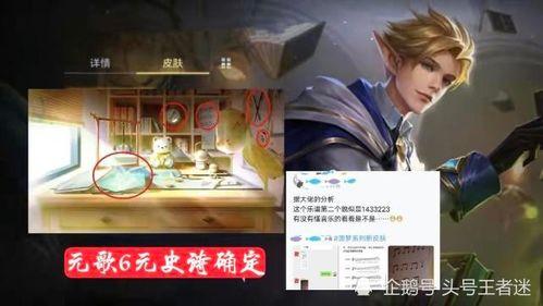 孙策传说爆料了吗视频,揭秘爆料视频背后的历史真相