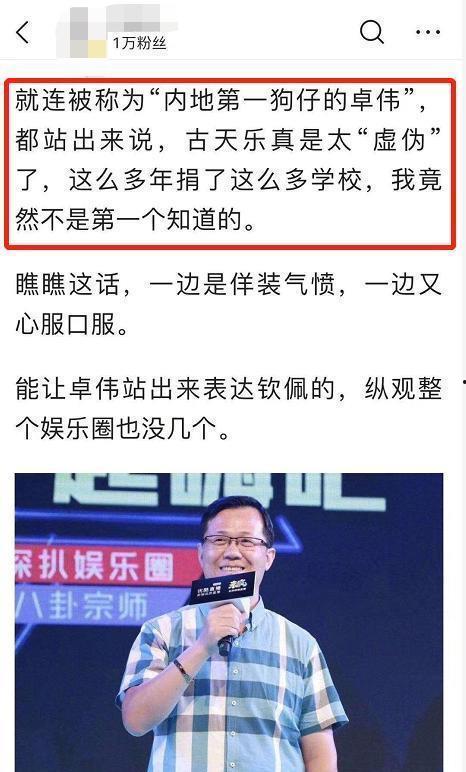 最新爆料李艺兴事件真相,真相背后的惊人内幕