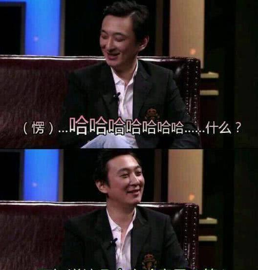 王思聪娱乐圈的爆料视频,揭秘明星幕后真相